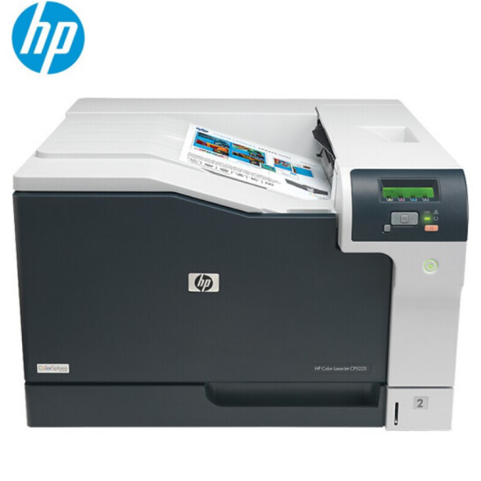 惠普（HP）Color LaserJet Pro CP5225dn 彩色激光打印机 网络/双面